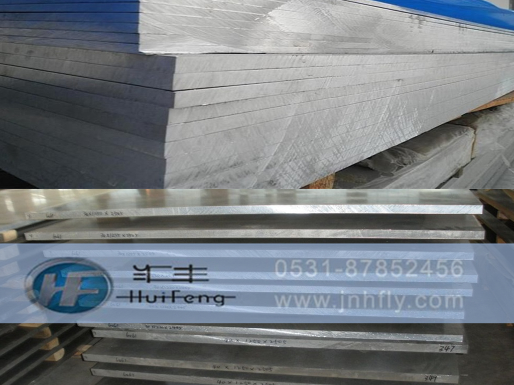 鋁合金板設(shè)計(jì)選材以及優(yōu)勢(shì)和特點(diǎn)有哪些？