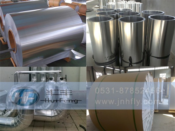 保溫鋁皮的生產工藝及優勢有哪些？